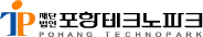 포항테크노파크