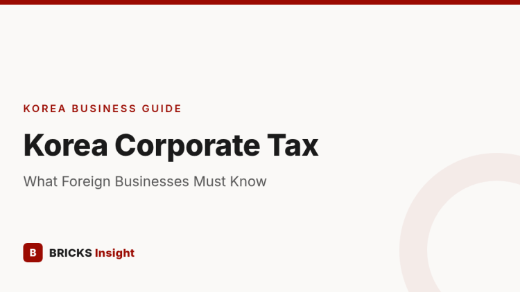 Korea Corporate Tax Guide
