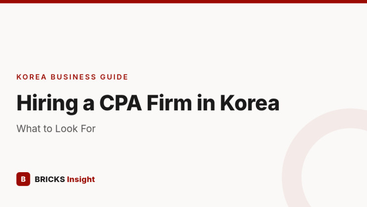 Hiring a CPA Firm in Korea